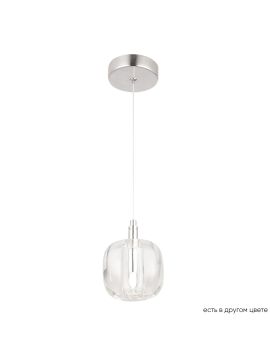 Подвесной светильник Crystal Lux BOX SP1 CHROME/TRANSPARENT
