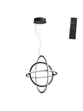 Подвесной светильник Novotech Ondo 359171