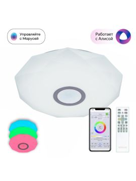 Потолочная люстра Citilux Диамант Смарт CL713A30G