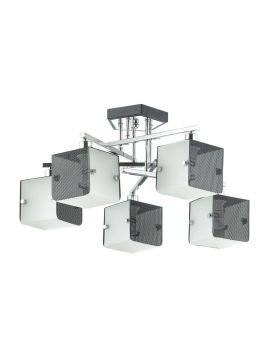 Потолочная люстра Lumion Cubo 4411/5C