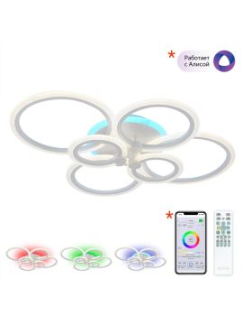 Потолочная люстра Citilux Сента CL237B160E