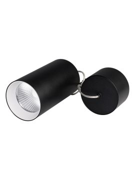 Подвесной светильник Arlight SP-Polo-Hang-R85-15W White5000 027423