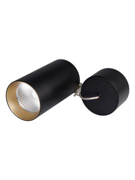 Подвесной светильник Arlight SP-Polo-Hang-R85-15W White5000 027424