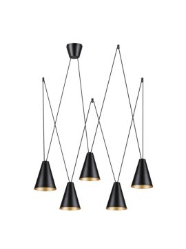 Подвесной светильник Lumion Brooks 5226/5