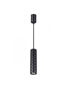 Подвесной светильник Odeon Light Ad Astrum 4287/1