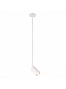 Подвесной светильник ST Luce Sormano SL1206.503.01