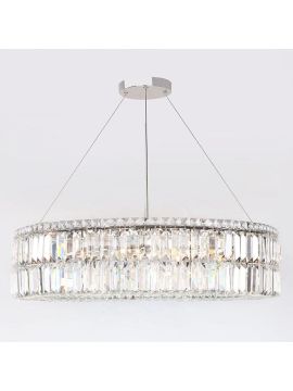 Подвесной светильник Newport 10265+12/S М0063340