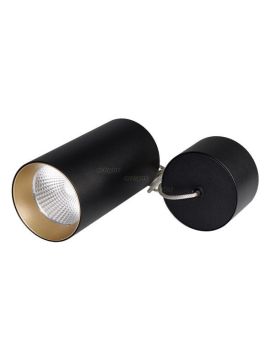 Подвесной светодиодный светильник Arlight SP-Polo-R85-2-15W Warm White 40deg 022960