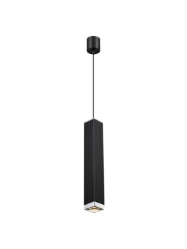 Подвесной светильник Odeon Light 4790/5L