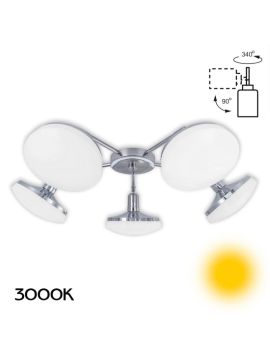 Потолочная светодиодная люстра Citilux Тамбо CL716251Wz