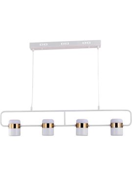 Подвесной светодиодный светильник Stilfort Elegante 2045/01/04P