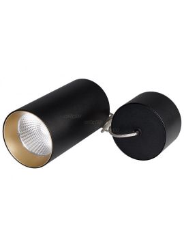 Подвесной светильник Arlight 022959