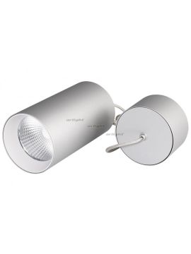 Подвесной светильник Arlight 022968