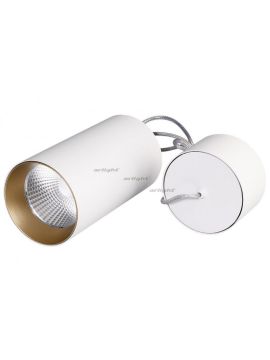 Подвесной светильник Arlight 022943