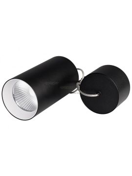 Подвесной светильник Arlight 022958