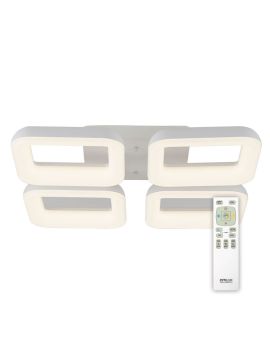 Потолочная светодиодная люстра Citilux Паркер CL225240R