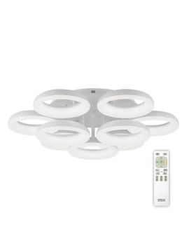 Потолочная светодиодная люстра Citilux Паркер CL225190R