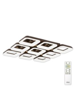 Потолочная светодиодная люстра Citilux Паркер Кофе CL225295R