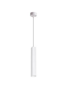 Подвесной светодиодный светильник Novotech Modo 358127