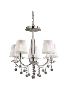 Потолочная люстра Odeon Light Kvinta 2274/5