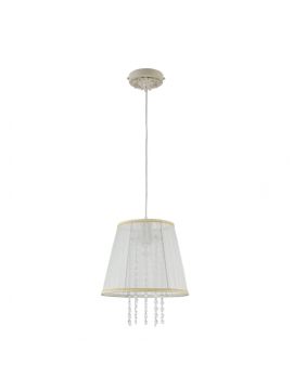 Подвесной светильник Freya Omela FR2220PL-01W