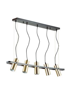 Подвесной светильник Lumion Claire 3714/5