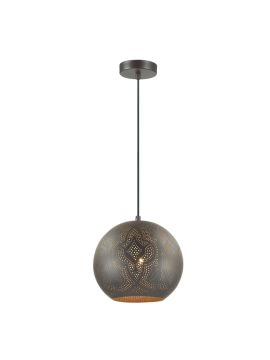 Подвесной светильник Favourite Turnover 1947-1P