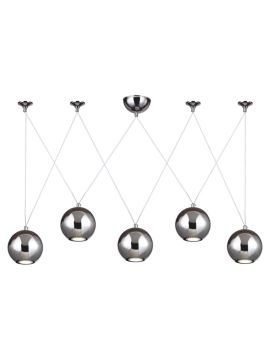 Подвесной светильник Favourite Giallo 1598-5P