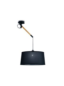 Подвесной светильник Mantra Испания 4929