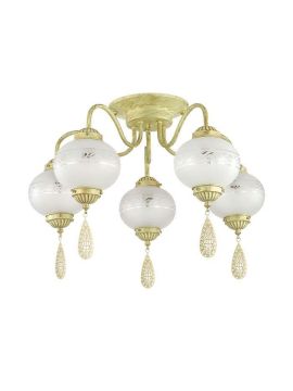 Потолочная люстра Lumion Tamika 3531/5C