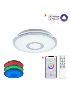 Потолочный светильник Citilux Старлайт Смарт CL703A10G