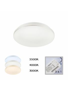 Потолочный светодиодный светильник Citilux Симпла CL714240V