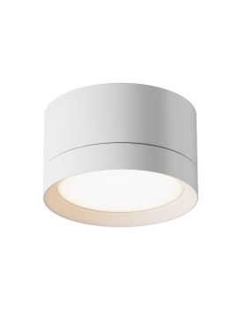 Потолочный светильник Maytoni Technical Hoop C086CL-GX53-SRD-W