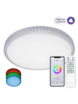 Потолочный светодиодный светильник Citilux Альпина CL718A60G