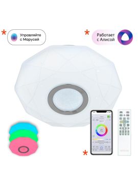 Потолочный светильник Citilux Диамант CL713A10G