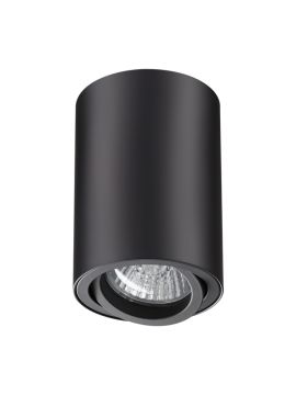 Потолочный светильник Novotech Pipe 370418