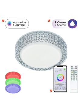 Потолочный светильник Citilux Альпина CL718A12G