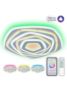 Потолочный светильник Citilux Триест Смарт CL737A55E