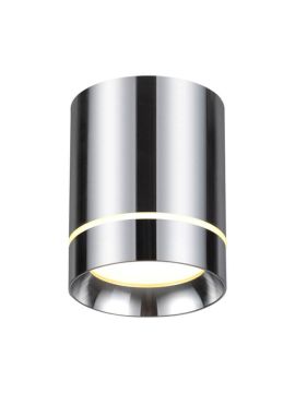 Потолочный светодиодный светильник Novotech Arum 357686