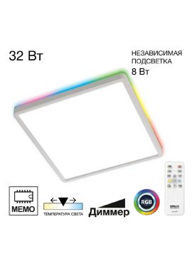 Потолочный светильник Citilux Norma CL749K300