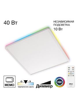 Потолочный светильник Citilux Norma CL749K400