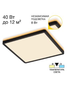 Потолочный светильник Citilux Norma CL748K301