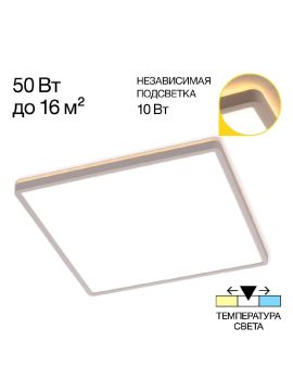 Потолочный светильник Citilux Norma CL748K400