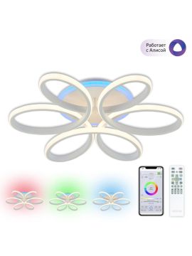 Потолочная люстра Citilux Сезар Смарт CL233A150E