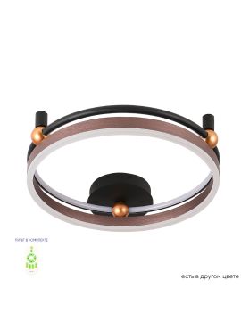 Потолочный светильник Crystal Lux FERNANDO PL48W LED COFFEE/BLACK