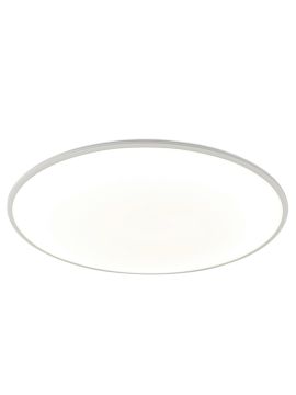 Потолочный светильник Mantra Slim 7970