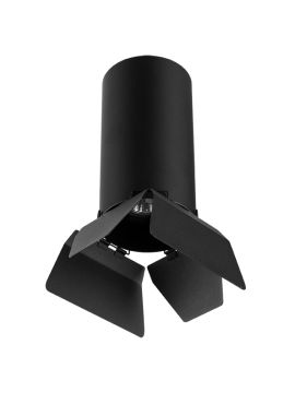 Потолочный светильник Lightstar RULLO R6487487 (216487+202487)