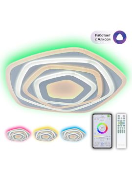 Потолочный светильник Citilux Триест Смарт CL737A54E