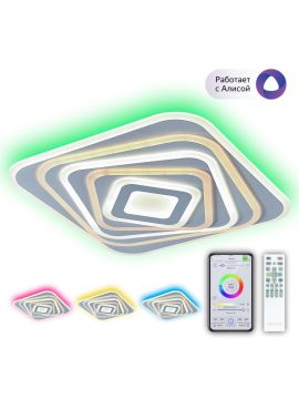 Потолочный светильник Citilux Триест Смарт CL737A45E