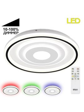 Потолочная люстра Citilux Квест CL739190E